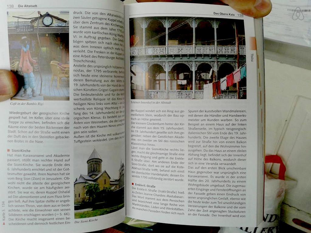 Apartment In Old Tbilisi ห้อง รูปภาพ